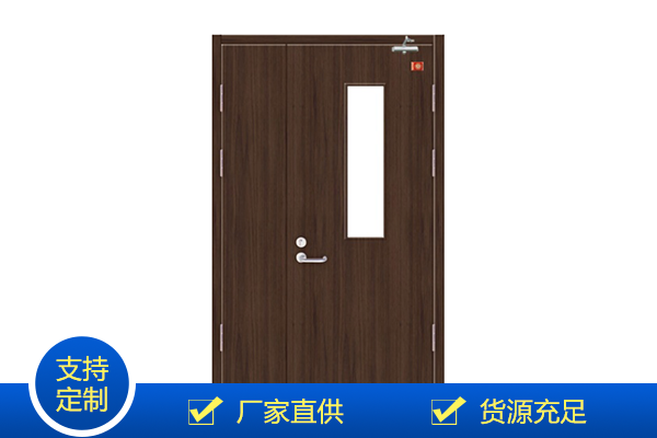 鋼質(zhì)防火門廠商
